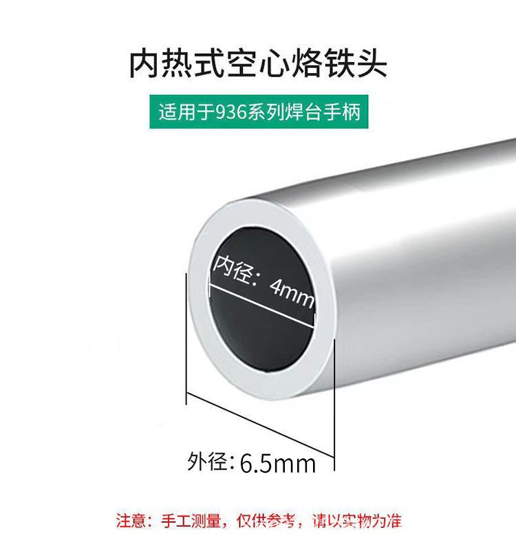 详情_06.jpg