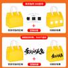 Bolsa de aislamiento de aluminio desechable no tejida, ideal para leche, té, barbacoa, catering, comida para llevar, embalaje comercial especial, portátil, personalizable