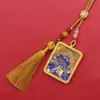 Caja de Thangka con Borla Colgante para Coche de Santo Patrón del Zodíaco de Xizang, Dios Amarillo de la Riqueza, Zorro Hada Wuye, Cordón con Borla para Coche
