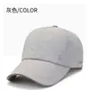 Gorra de Béisbol Ligera de Secado Rápido Nueva de Verano Etiqueta S para Hombres, Sombrero de Sol para Pesca al Aire Libre, Gorra con Visera Perforada Transpirable, Venta al por Mayor