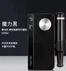 Uv501 Almacenamiento de Energía Transfronterizo Máquina Lijadora de Uñas Tiendas de Uñas Eléctrica Exfoliante Recargable Portátil Máquina para Quitar Uñas