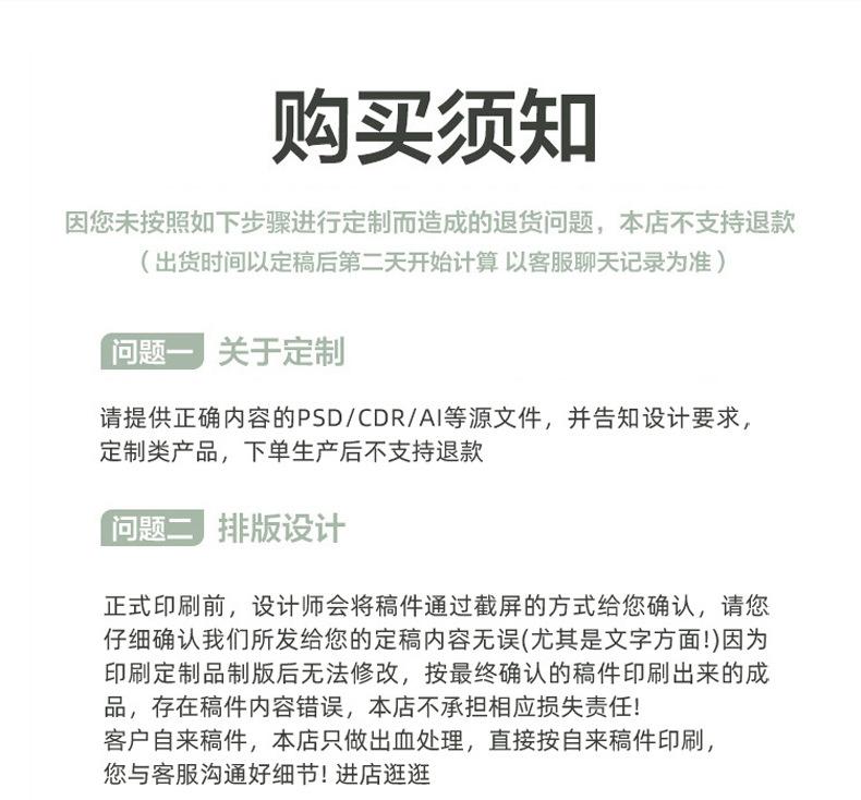 麦航_20.jpg