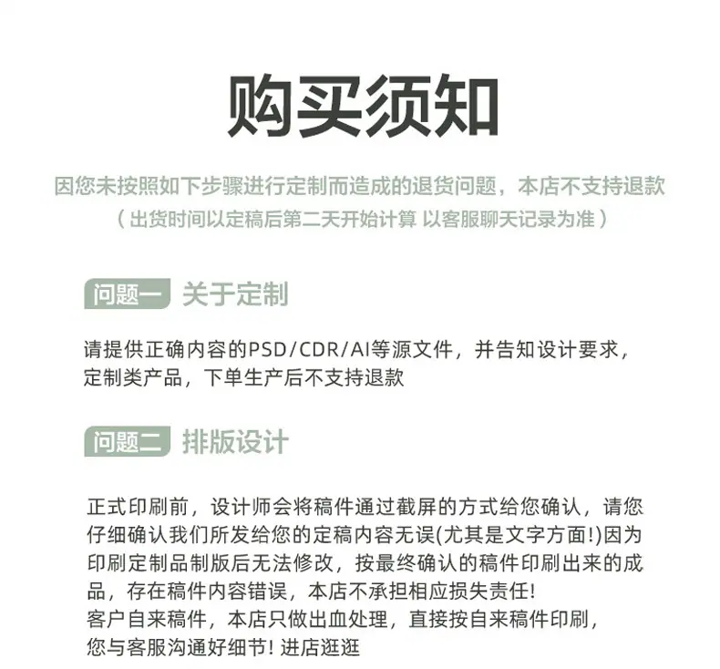 麦航_20.jpg