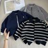 Chaqueta Suéter Clase A para Niños 2025 Primavera y Otoño Nuevo Suéter Cardigan para Niños Pequeños Chaqueta Suéter Rayada Venta al por Mayor