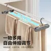 Estante Retráctil para Toallas para Uso Doméstico, Tendedero de Balcón para Sábanas y Fundas de Edredón, Tendedero de Hotel, Estante Telescópico Colgante de Acero Inoxidable