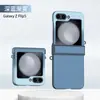 Funda Adecuada para Teléfono Móvil Samsung Z Flip7/6/5 4/3 Color Contrastante Tacto Piel W24Flip Bisagra de Doble Hebilla Cubierta Protectora
