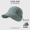 Sombrero Padre-Hijo, Sombrero de Verano de Ala Ancha Abierto para Niños con Protección Solar, Sombrero de Sol Transpirable con Cara Sonriente de Dibujos Animados, Gorra de Béisbol Universal para Viajes