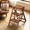 Escalera Plegable de Bambú para el Hogar Taburete Escalera Portátil Escalera Plegable Multifuncional Escalera Pequeña Gruesa Taburete