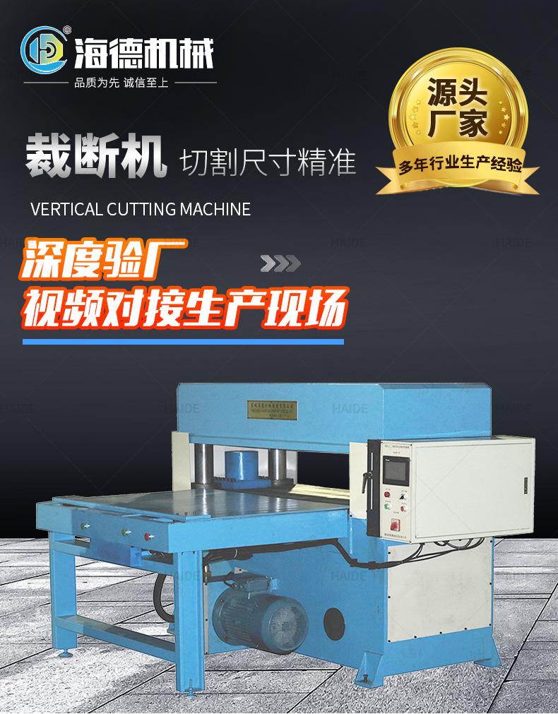 详情新1_01