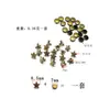 Acessórios de Tachas Estrela de Cinco Pontas de Liga DIY Venda Direta da Fábrica em Estoque para Entrega Imediata Sapatos Bolsas Acessórios de Roupas Roupas