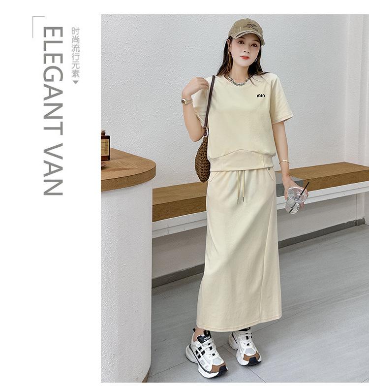 跨境淘货源分销2024春夏秋季裙子新款街头潮流减龄小个子爆款欧货网红款运动套装休闲运动气质休闲时尚流行新款春夏秋装春夏秋装女装时尚套装套装女装春夏秋季套装女套装女女士运动服女装两件套套装卫衣套装休闲套装春夏秋季套装女装时尚套装盐系休闲套装女装2024百搭设计感小众洋气欧货阿里国际站跨境采购Cross-border, online source, distribution 2024 spring and summer autumn, skirts, new styles, streets, trends, age reduction, small, explosive, European goods, network red, sportswear, leisure sports, temperament leisure, fashion popular, new spring and summer autumn clothing, spring and summer autumn women's clothing, fashion suits, women's suits, women's sportswear, women's two-piece, hoodie suit, Suit, leisure suit, spring summer autumn suit women's dress, fashion suit, salt department, leisure suit, women's dress 2024, everything, design sense, niche, foreign style, European goods, Ali International Station, cross-border procurement