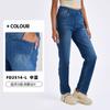 Pantalones de Yoga de Mezclilla de Talla Grande de Cintura Alta con Doble Bolsillo para Mujer, Pantalones Casuales Adelgazantes de Alta Elasticidad Ajustados con Bigotes