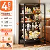 Estantería de Acero para el Hogar Estantería para Libros Infantiles con Puerta de Cristal Gabinete Hecho a Mano Vitrina Armario de Piso para Sala de Estar Armario de Almacenamiento