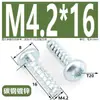 Parafusos Autoatarraxantes Galvanizados com Cabeça Panela Formato Estrela Cauda Plana Gb2670.1 Parafusos com Cabeça Redonda Formato Estrela M3~M4.8 Aço Carbono