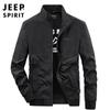 JEEP SPIRIT 2023 Primavera y Otoño Nueva Chaqueta Abrigo para Hombre Cuello Casual Top para Hombre 2168