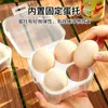 Caja de almacenamiento de huevos para refrigerador, anticaída y a prueba de golpes, conveniente para llevar al aire libre, caja sellada para conservación fresca, bandeja de huevos portátil