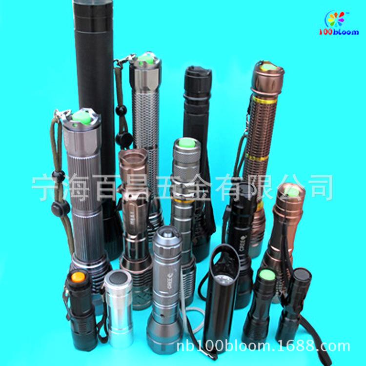 27-综合图片-电筒