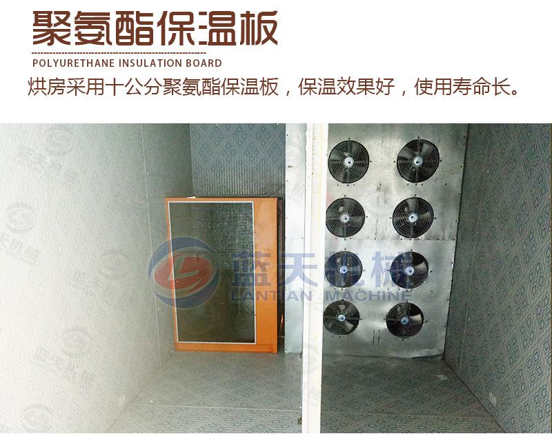 详情_14.jpg