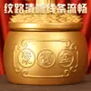 Nueva Cornucopia Oro Arena Suerte Yuan Bao Árbol Giro Adornos Feng Shui Apertura de Tienda Árbol del Dinero Regalos de Inauguración de Casa