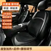 Cojín calefactor para asiento de coche de grafeno, hecho a medida para el invierno, cojín para asiento con encendedor de cigarrillos, cojín eléctrico de felpa cálido universal para coche
