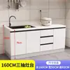 Gabinete de cocina con encimera de pizarra, gabinete doméstico de mármol, gabinete para estufa integrada, gabinete simple y económico para alquiler