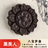 Varillas de Incienso Hechas a Mano de Medicina Tradicional China en Stock, Cuentas de Incienso Estilo Étnico para Mujeres, Accesorios de Joyería DIY de Siete Colores Duanhuang para Hombres