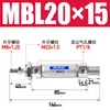 Tipo Cilindro Mini MBL20/25/32X10X20X30X50X75X100X150X200-S