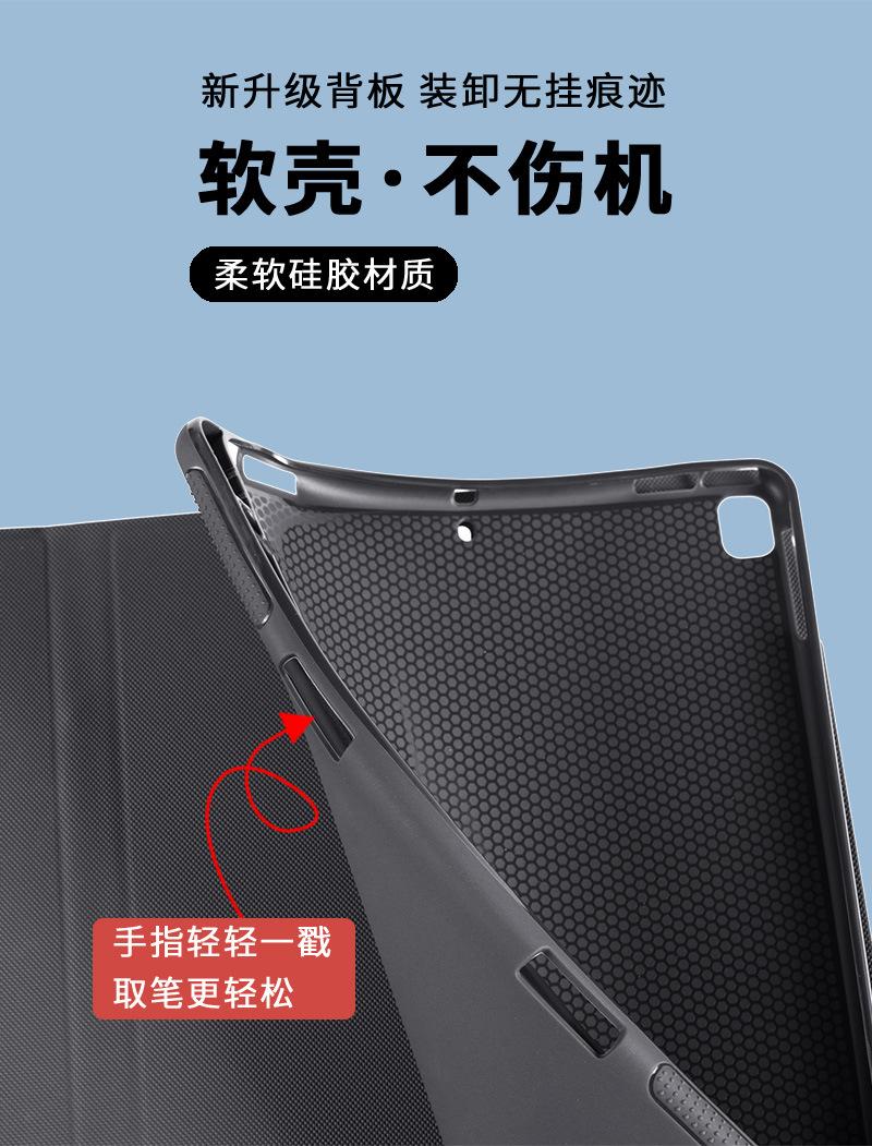 详情页_08.jpg
