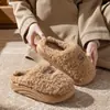 Pantuflas de Algodón Cálido para Mujer Invierno Nuevo Estilo Suela Gruesa Sensación Acolchada Más Terciopelo Pareja Ropa para el Hogar Ropa de Exterior Pantuflas Peludas Hombre