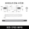 Eje Core Rod de Doble Extremo Dentado Barra Cromada Acero A3 Eje Guía de Pistón Eje Roscado M5 M6 M8 M10 Eje de Conexión