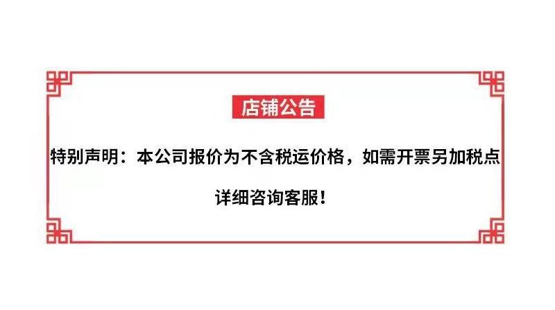 未标题-2