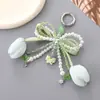Nuevo Colgante Creativo de Cadena Colgante con Lazo de Perlas para Bolso, Funda de Teléfono, Llavero, Adorno, Exquisito Accesorio de Regalo Pequeño