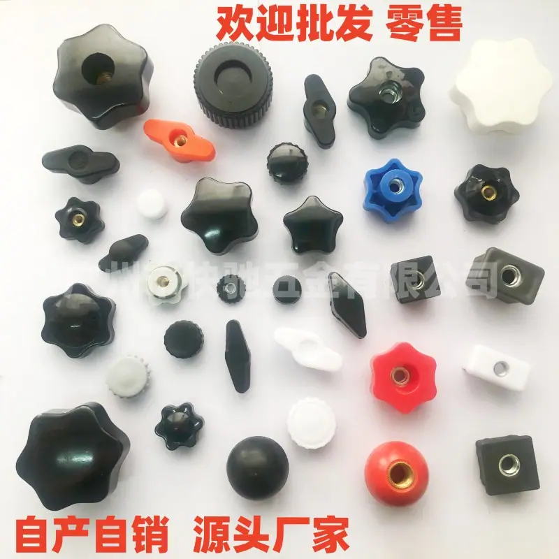 QQ图片20230408110713_副本