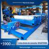 Shicheng suspensão vibração 1,2 m máquina de manta 300 malha pano de recuperação de partículas finas máquina de vala de pano manta de flanela absorção de ouro máquina de seleção de ouro