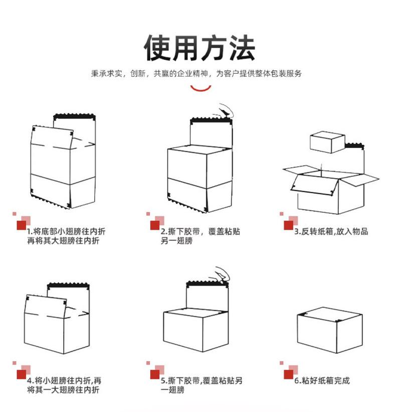 详情_09.jpg