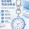Reloj de Bolsillo Portátil Lindo y Compacto con Manecillas Silenciosas, Adecuado para Exámenes, Estudiantes, Exámenes de Admisión Universitaria, Mini Llavero Reloj de Enfermera