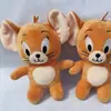 Fabricante 7 pulgadas Artículos Pequeños Venta al por Mayor Máquina de Peluches Peluche 7 pulgadas Juguete de Peluche Muñeca Boutique Máquina de Garra Regalo de Boda