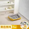 Cama para Perros para Todas las Estaciones, Cama para Gatos, Cama de Invierno para Perros, Cálida en Invierno, Colchón para Perros Pequeños y Grandes, Suministros para Mascotas