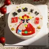 Adorno para Pastel Famoso en Internet del Dios de la Riqueza, Figura Suave de Goma del Dios de la Riqueza, Quienquiera que Señale la Figura se Hará Rico, Decoración de Mesa de Postres para Hornear Cumpleaños