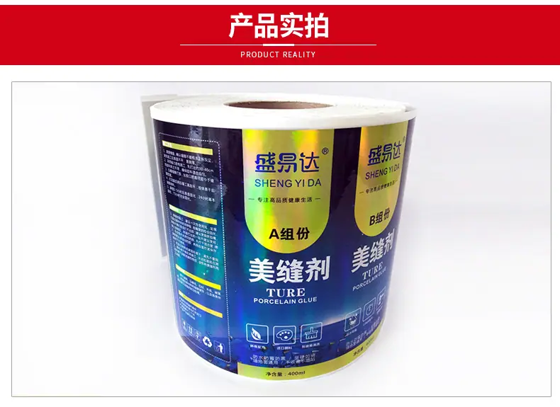 详情页_07