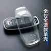 Adecuado para cubiertas de llave de Nissan Teana, X-Trail, Glory, Murano, Sylphy, Qashqai, Tiida, Sunny, Nissan Bluebird, Patrol