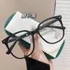 Lentes negros de montura grande para mujer profesional se pueden equipar con miopía astigmatismo grado luz azul anti adelgazamiento rostro grande montura para ojos para hombre