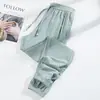 Pantalones Finos de Seda de Hielo de Secado Rápido para Mujer 2025 Nuevos para Exteriores Ligeros Transpirables de Secado Rápido Protección Solar Pantalones Deportivos Casuales