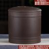 A5L Tetera de Arena Púrpura Yixing Cerámica Grande Hecha a Mano Set de Té Vintage Chino Estuche Caja Cubo para Pasteles Pu'er