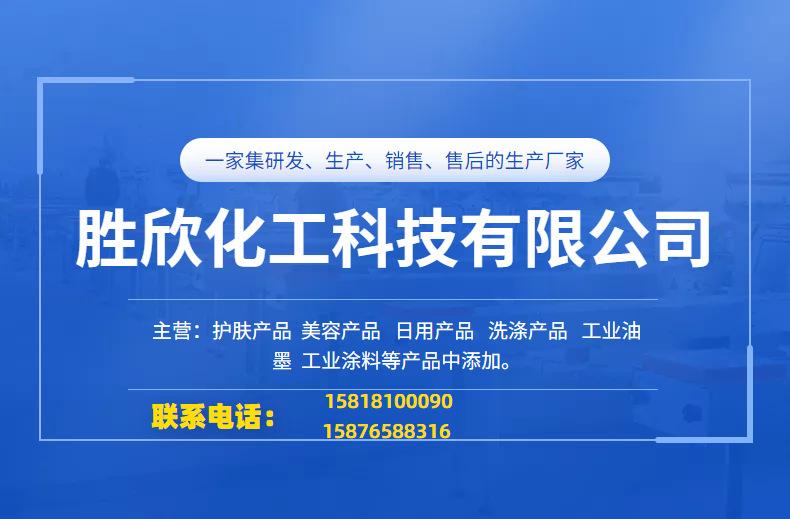 c2b6044620eb4083b458dab5001b84