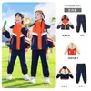 Uniformes de Jardín de Infancia, Uniformes Deportivos de Escuela Primaria, Conjunto Brillante de Cuatro Piezas con Bloques de Color Naranja, Conjunto de Chaqueta de Manga Corta para Foto de Graduación