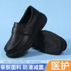 Zapatos de Enfermera de Mancha para Mujer, Suela Suave, Transpirables, Antideslizantes, Piel Genuina, Zapatos de Trabajo con Velcro Médico, Comercio Exterior Transfronterizo Dropshipping