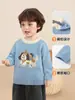 Ropa infantil Kaka Panda, suéter de cuello redondo para niños, ropa de invierno para niñas, top de invierno para bebés y niños pequeños, ropa de otoño e invierno