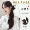 Peluca de cola de caballo para mujer, estilo chino nuevo, artificial, con pinza para el pelo, trenza antigua, Hanfu, ligera, Guofeng, horquilla, cola de caballo lateral