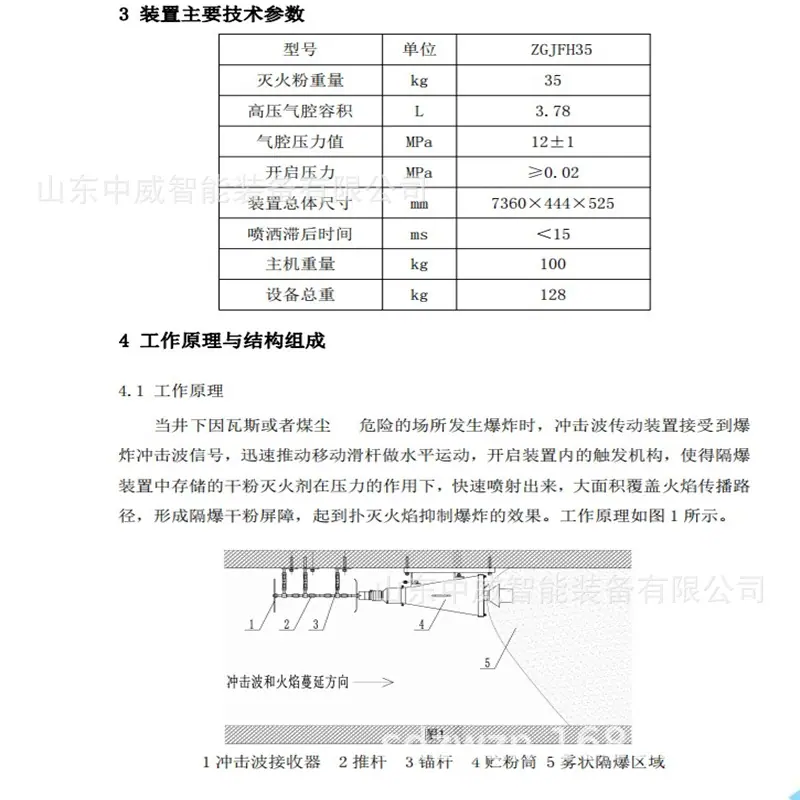 1_副本.jpg